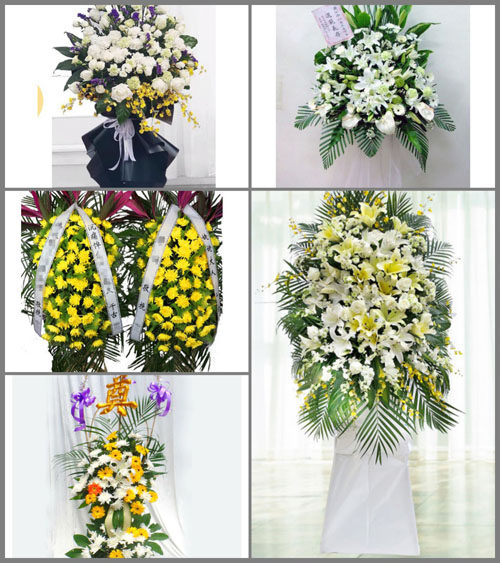 辽宁抚顺顺城区葛布街道白事花篮预定